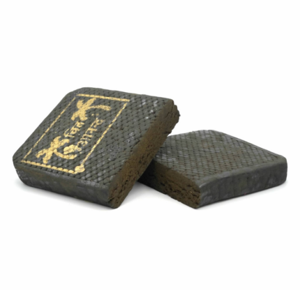 Palm Trees Hash
